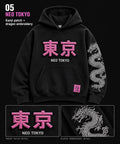 Neo Tokyo Hoodie