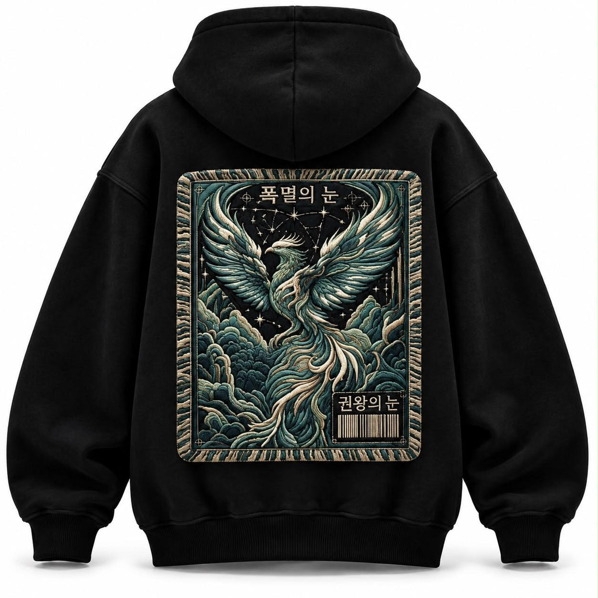 Korean Streetwear Phoenix Graphic Black Hoodie with Compass Chest Logo